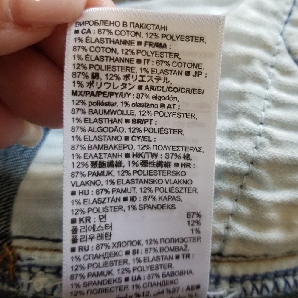 GAP 1969 TRUE SKINNY Jeans Stretch Indigo Mid Rise 240894-00 - Size 29 Short - Picture 11 of 11